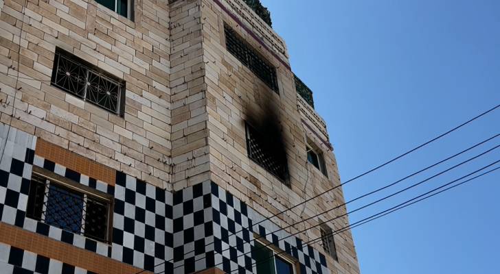 حريق المنزل