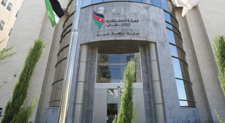 "المستقلة للانتخاب" تطرح مسودة خطتها الاستراتيجية (2027-2029) للملاحظات