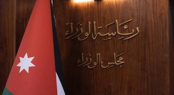 مجلس الوزراء يقر مشروعا لتحسين كفاءة الطاقة بالمباني الحكومية لتوفير 20% من الفاتورة