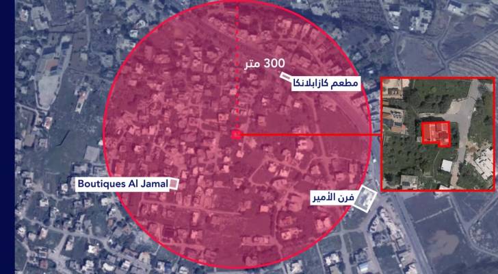 صورة نشرها الجيش الإسرائيلي
