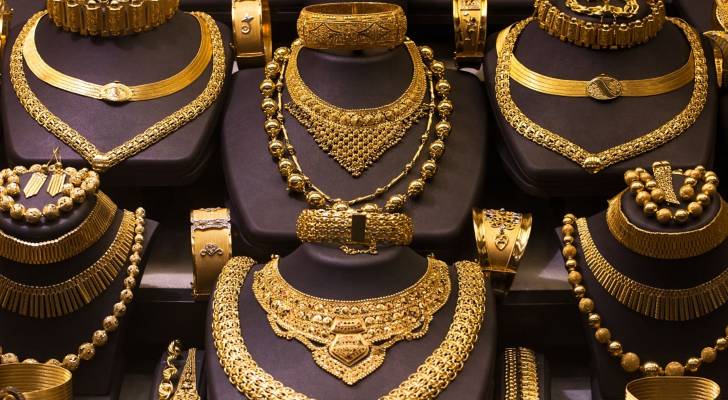 مصوغات ذهبية