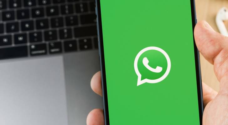 تطبيق واتساب
