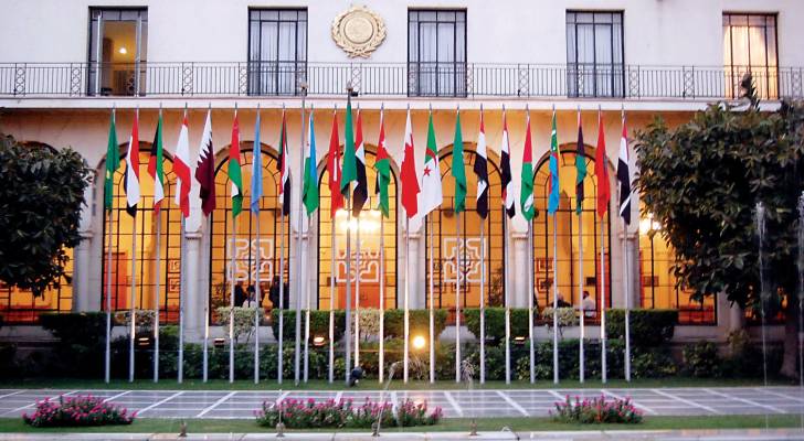 جامعة الدول العربية