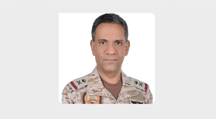 المتحدث الرسمي باسم قوات التحالف (تحالف دعم الشرعية في اليمن) اللواء الركن تركي المالكي