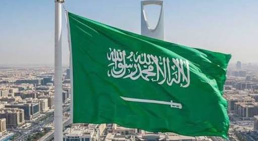 علم المملكة العربية السعودية