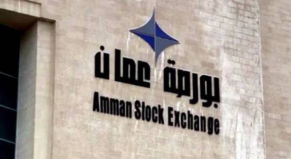 بورصة عمان تغلق على ارتفاع قياسي بنسبة 0.47% وحجم تداول يلامس 15.2 مليون دينار
