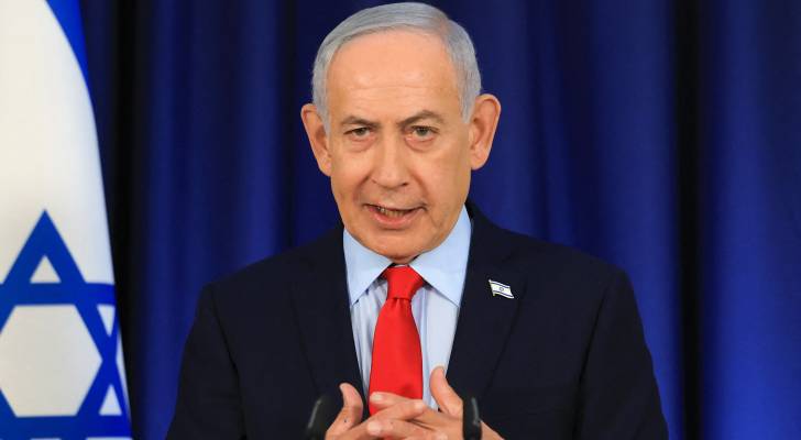 نتنياهو