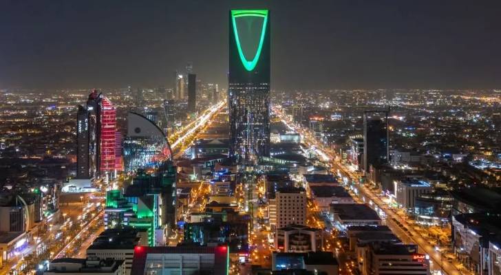 العاصمة السعودية الرياض