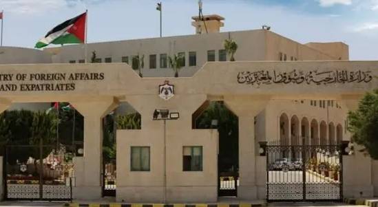 الأردن يرحب بقرار الوكالة الدولية للطاقة الذرية إغلاق ملف الضمانات مع سوريا