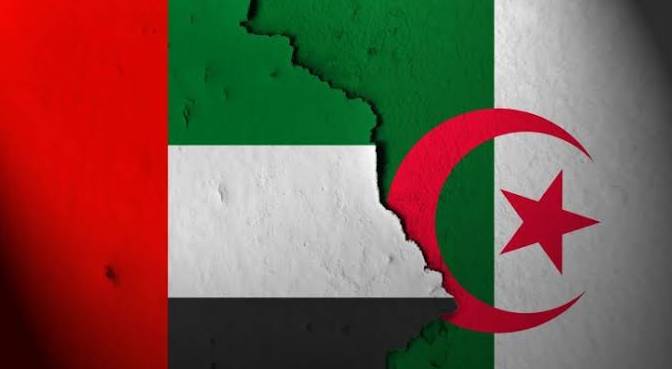 علم الجزائر و الأمارات