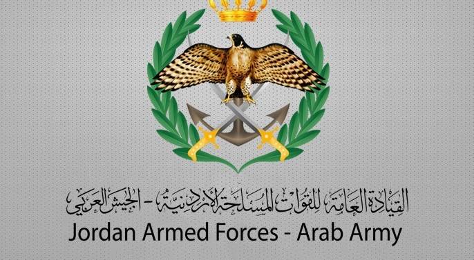 بيان صادر عن الناطق الرسمي باسم القيادة العامة للقوات المسلحة الأردنية – الجيش العربي