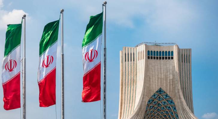 علم إيران