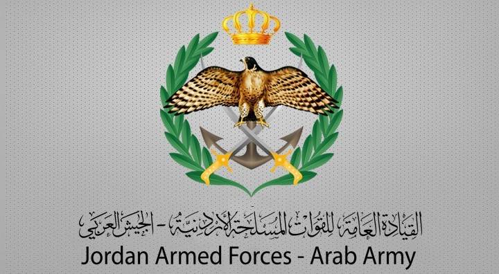 القوات المسلحة الأردنية - الجيش العربي