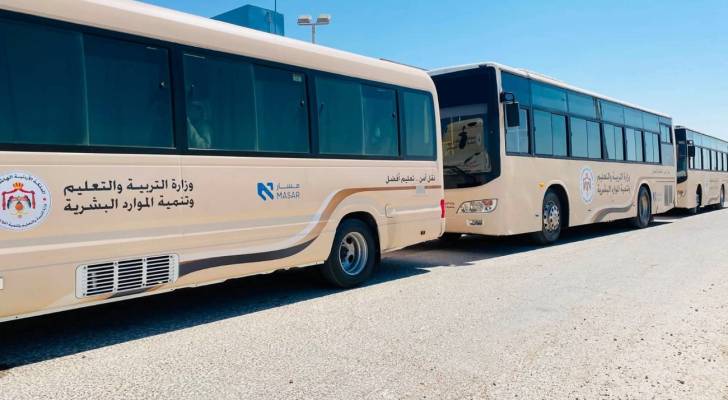 النقل المدرسي