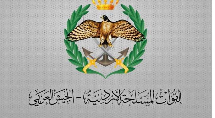 الجيش العربي: المنطقة العسكرية الجنوبية تحبط محاولة تهريب كمية كبيرة من المخدرات