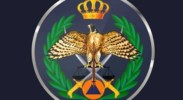 إدارة مكافحة المخدرات