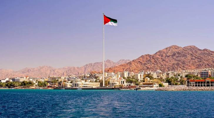 العقبة