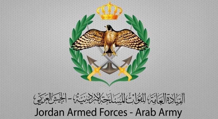 شعار الجيش العربي