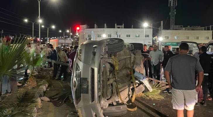 موقع الحادث