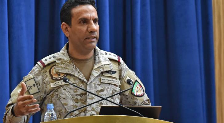 لمتحدث الرسمي باسم قوات التحالف "تحالف دعم الشرعية في اليمن" اللواء الركن تركي المالكي
