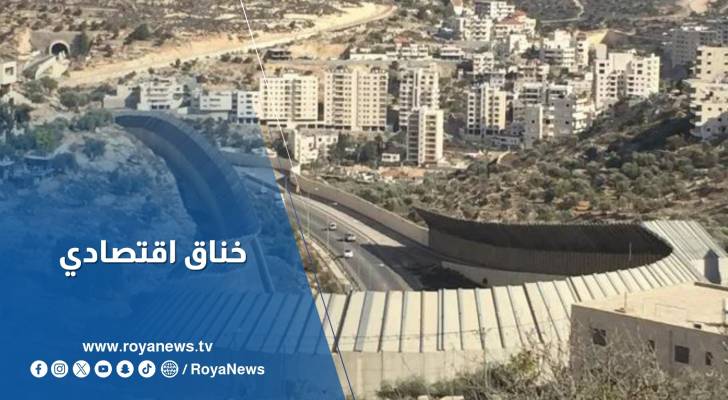 القدس.. بضرائب وغرامات.. الاحتلال يخنق المقدسيين اقتصاديا