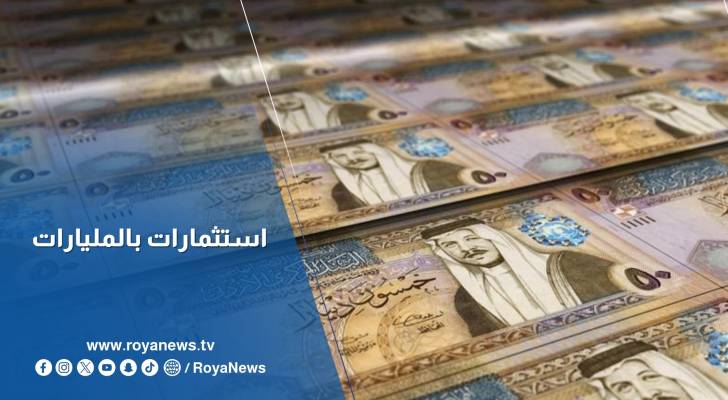 4 مليارات دينار حجم الاستثمارات من 2020 لمنتصف العام الحالي