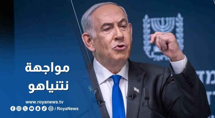 فراعنة: مواجهة شرق أوسط نتنياهو يبدأ من فلسطين