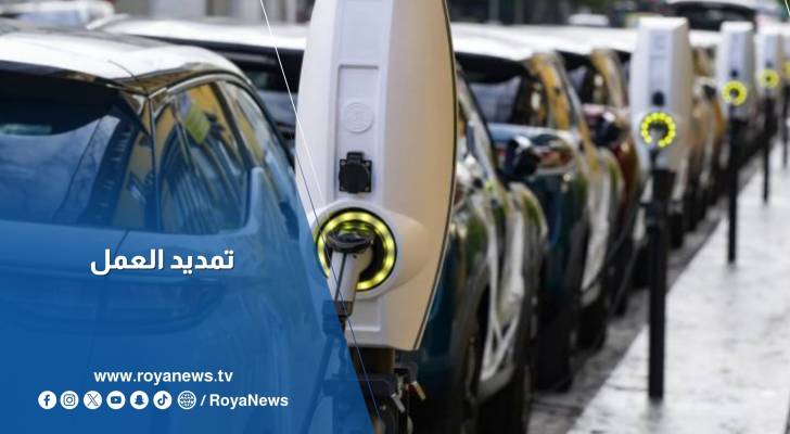 الجمارك تمدد عملها بالمنطقة الحرة قبل انتهاء تخفيض الضريبة على مركبات الكهرباء