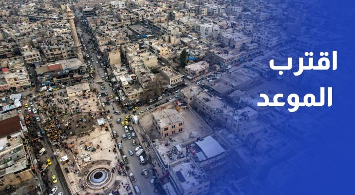 فرنسا تتوقع رفع بعض العقوبات عن دمشق بشكل سريع