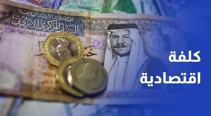 عايش يكتب: الكلفة الاقتصادية لشائعة تعديل الحكومة