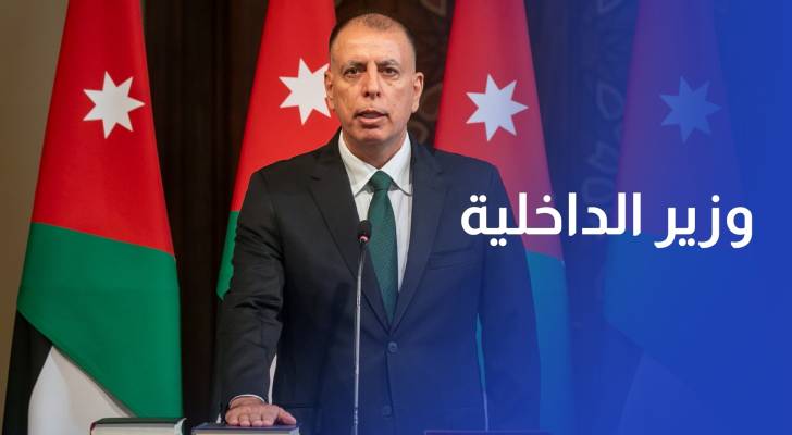 الإفراج عن 488 موقوفا إداريا بمناسبة عيد الفطر