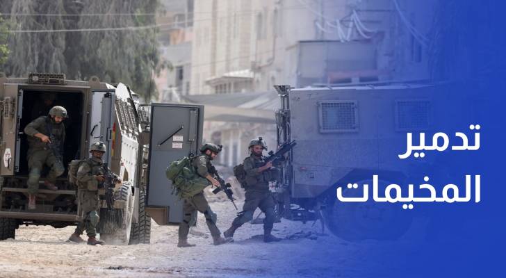 خبراء تل أبيب مستمرة بمخطط تدمير مخيمات الضفة الغربية