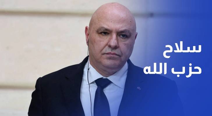 الرئيس اللبناني عن سلاح حزب الله: القرار اتخذ