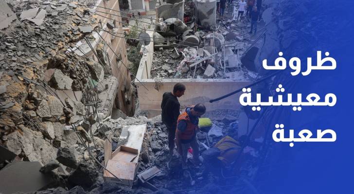 تسارع الأوضاع الميدانية في القطاع وسط ظروف معيشية صعبة