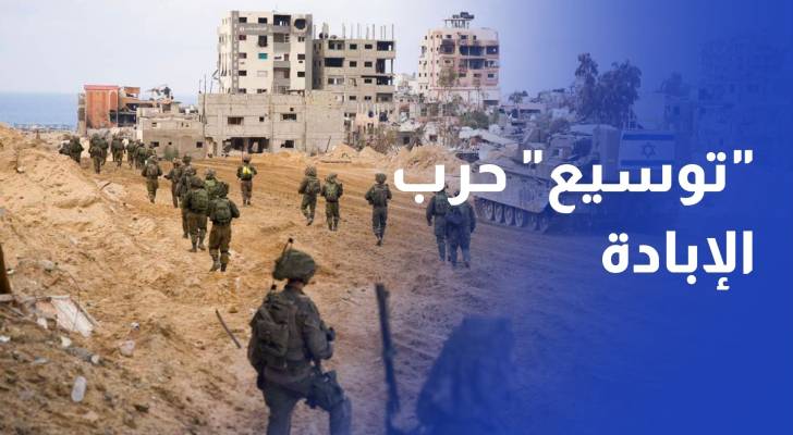 صحف عبرية: الجيش يعتزم استدعاء آلاف جنود الاحتياط لتوسيع الحرب