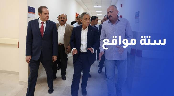 رئيس الوزراء يزور ستة مواقع في لواءي الكورة وقصبة إربد