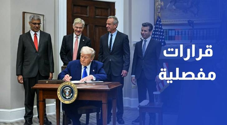 ما بين التجارة والسلام.. تساؤلات حول مآلات قرارات ترمب المفصلية