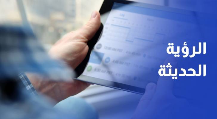 الرؤية الحديثة.. "إل جي" تتصدر الشرق الأوسط وأفريقيا في الأداء المتميز لعام 2025