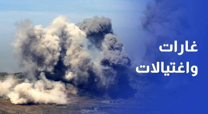 الاحتلال الإسرائيلي يواصل خرقه لسيادة لبنان