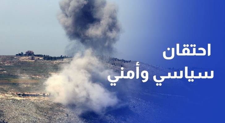 اعتراض دورية لقوات اليونيفيل في بلدة الجميجمة والجيش يتدخل لفض الاشكال