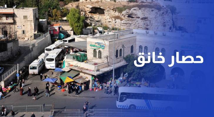 حصار خانق على حي الشيخ جراح لتأمين احتفال المستوطنين بـعيد الشعلة