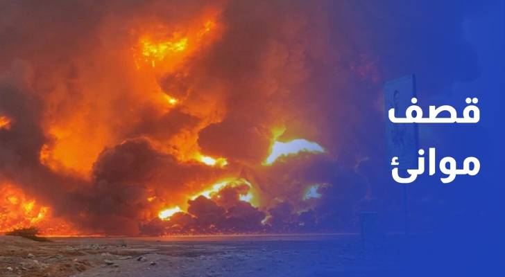 مقاتلات الاحتلال تقصف موانئ الصليف والحديدة ورأس عيسى بـ10 غارات
