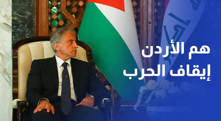 رئيس الوزراء: هم الأردن الأول اليوم هو إيقاف الحرب في غزة