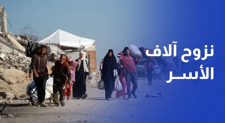 موجة نزوح كبيرة مع إعلان الاحتلال بدء عملية عربات جدعون