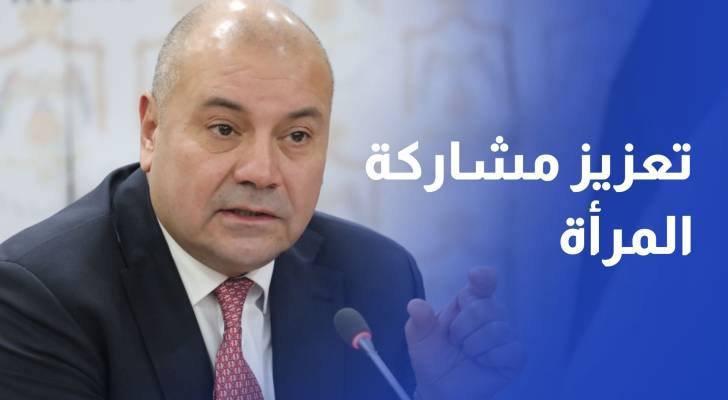 العودات: المرأة مثّلت العنوان الأبرز في مشروع التحديث السياسي
