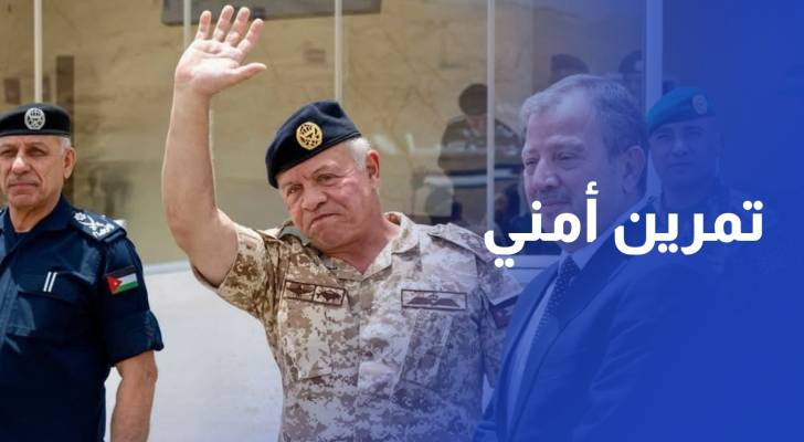 القائد الأعلى للقوات المسلحة يتابع تمرينا أمنيا مشتركا