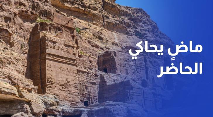 الجامعة الأردنية تقيم فعالية "علم الآثار: ماضٍ يحاكي الحاضر"