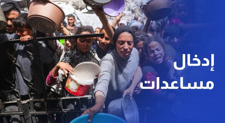 الاحتلال يقر إدخال مساعدات للقطاع بكميات وأصناف لا تلبي احتياج الغزيين