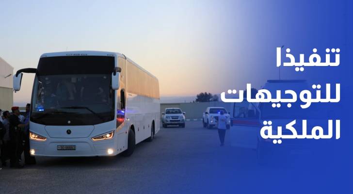 تنفيذا للتوجيهات الملكية الجيش ينفذ عملية إجلاء طبي لمرضى سرطان من غزة