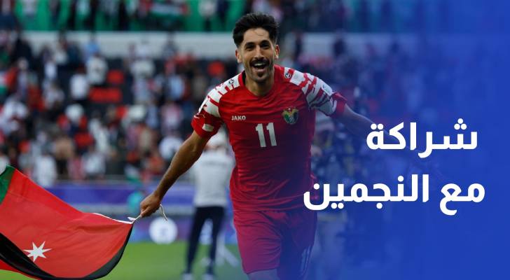 أورنج الأردن تعقد شراكة مع النجمين الأردنيين موسى التعمري ويزن النعيمات